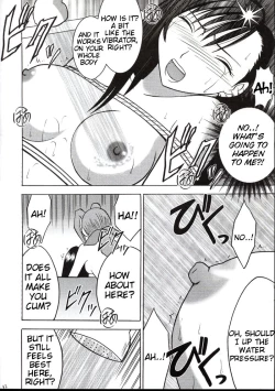 Page 41 of Kaikan no Materia 2