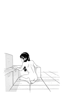 Page 58 of Sachan to Issho Soushuuhen 1