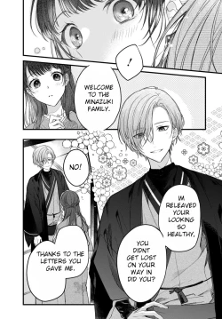 Page 13 of Marriage To The Moon