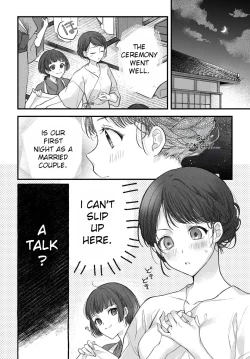 Page 20 of Marriage To The Moon