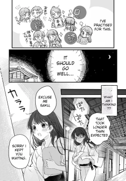 Page 22 of Marriage To The Moon