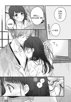 Page 28 of Marriage To The Moon