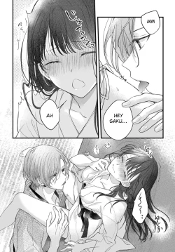 Page 40 of Marriage To The Moon