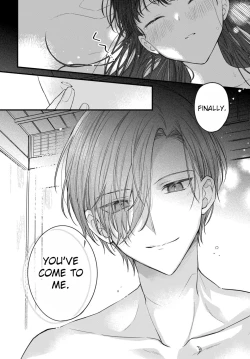 Page 61 of Marriage To The Moon