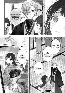 Page 73 of Marriage To The Moon