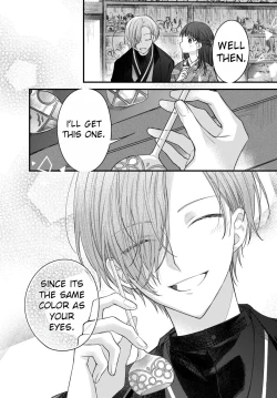 Page 84 of Marriage To The Moon