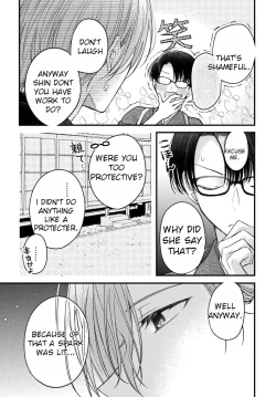 Page 97 of Marriage To The Moon