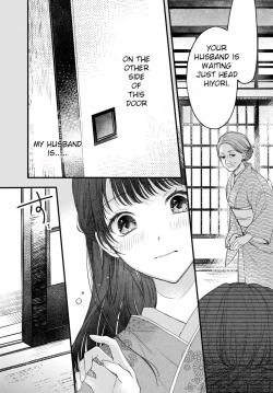 Page 9 of Marriage To The Moon