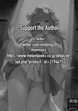 Page 2 of Patchouli-sama to Himitsu no Heya | Patchouli and the Chamber of Secrets