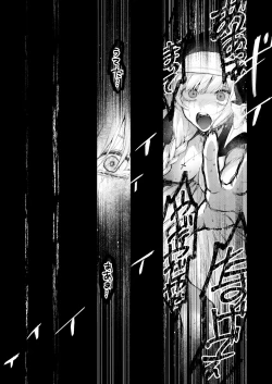 Page 37 of Haiboku no Daishou