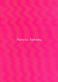 Page 28 of Amaama Bremerton