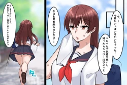 Page 15 of Onna Doushi no  Hentai  Oshiri Asobi