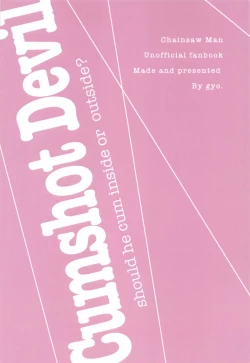 Page 37 of shasei no akuma,-gai kara dasu ka? Chū kara dasu ka?| 射精恶魔，从外面出来？从里面出来？