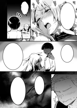 Page 14 of 魔法の力でショタに言いなりになってしまった冒険者ちゃんを助けにいく少年と占い師ちゃん