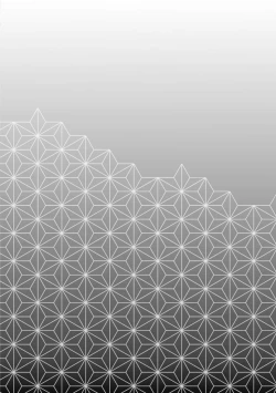 Page 34 of himegoto ni kakusa reta ai| 隐藏于秘密之中的爱