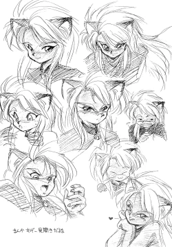 Page 11 of Kekokko 2