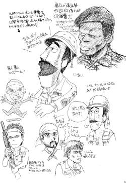 Page 43 of Kekokko 2