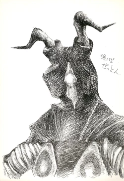 Page 63 of Kekokko 2