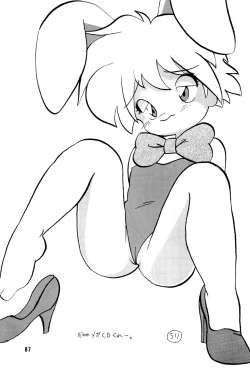 Page 87 of DEEP SWITCH II’