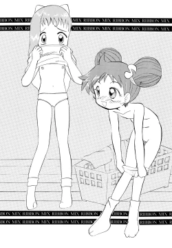 Page 20 of Mix Ribbon vol.4