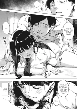 Page 21 of chiru to furu Zenpen