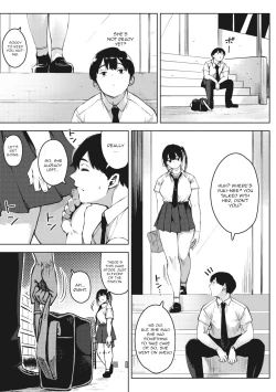 Page 7 of chiru to furu Zenpen