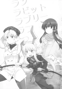 Page 2 of Run Rabbit Lovely Rough | 陆地，兔子，迷人的，爱