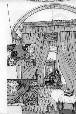 Page 114 of Burgess no Otome-tachi Waiwakushia no Akira