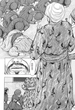 Page 101 of Burgess no OtomeDinomiscus no Shou-