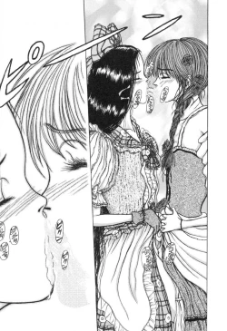 Page 152 of Burgess no OtomeDinomiscus no Shou-