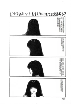 Page 177 of Burgess no OtomeDinomiscus no Shou-