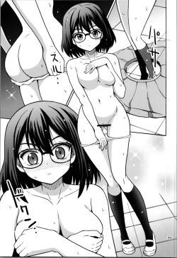 Page 29 of Otokonanoko