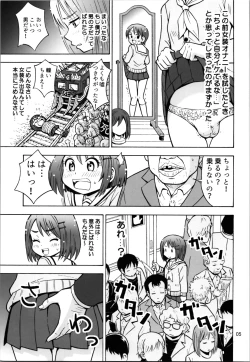Page 5 of Otokonanoko