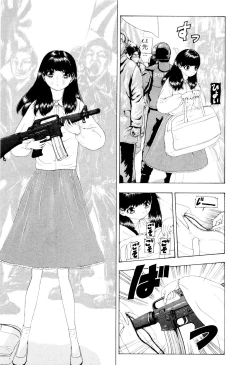 Page 80 of Kono Sekai niwa Yuuki Ningyou ga Iru