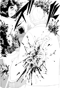 Page 82 of Kono Sekai niwa Yuuki Ningyou ga Iru