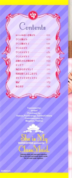 Page 2 of Class YoMaid