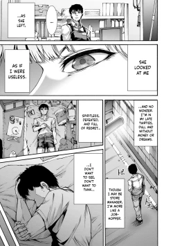 Page 4 of Mibun Chigai no Seiyouiku | Sex Education from a Different Status