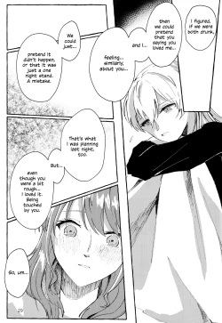 Page 29 of Waruyoi | AyaChisa Drunken Bender