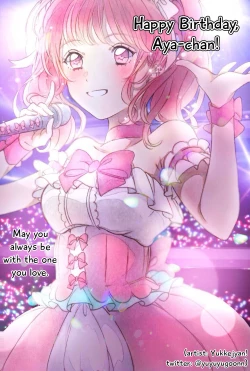 Page 36 of Waruyoi | AyaChisa Drunken Bender