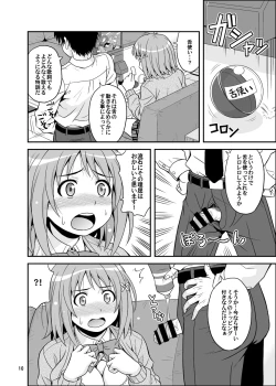 Page 10 of Harapeko Cinderella+