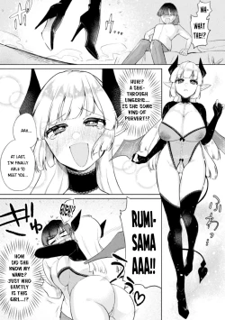 Page 2 of Succubus Returns a Favor | Succubus no Ongaeshi