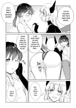 Page 3 of Succubus Returns a Favor | Succubus no Ongaeshi
