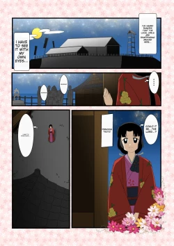Page 1 of shinenkan Tsuyuhime and the Frog Monster ichigoreader