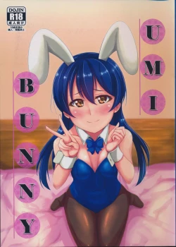 Page 1 of UMI BUNNY