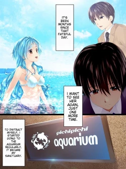 Page 11 of Mameido no pichipichi densetsu ichigoreader