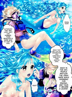 Page 19 of Mameido no pichipichi densetsu ichigoreader