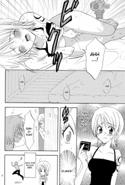 Page 29 of Kanjuku Orange