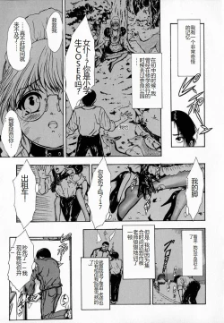 Page 125 of Ly.le Strings