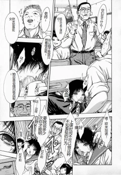 Page 147 of Ly.le Strings