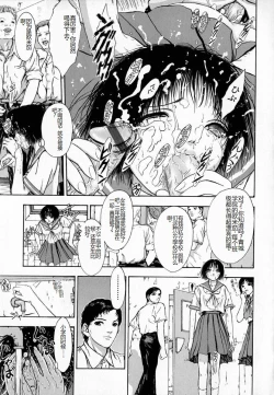 Page 151 of Ly.le Strings